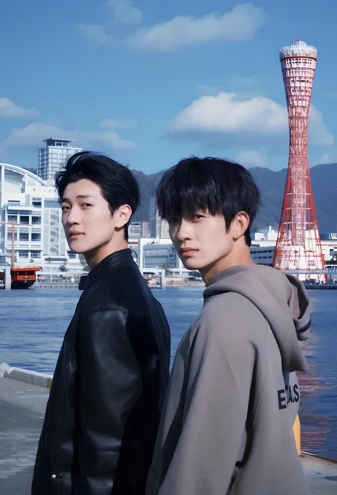 Trapped in Osaka (2025) Episode 2