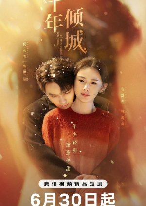 Ten Years of Unrequited Love (2025) Episode 6